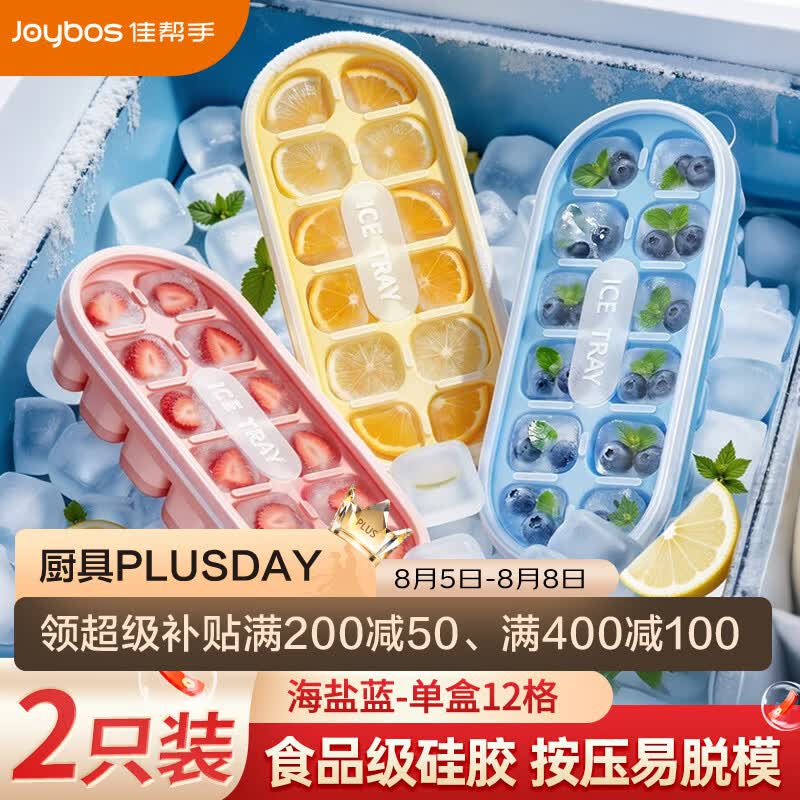 200-20惊喜 紅包