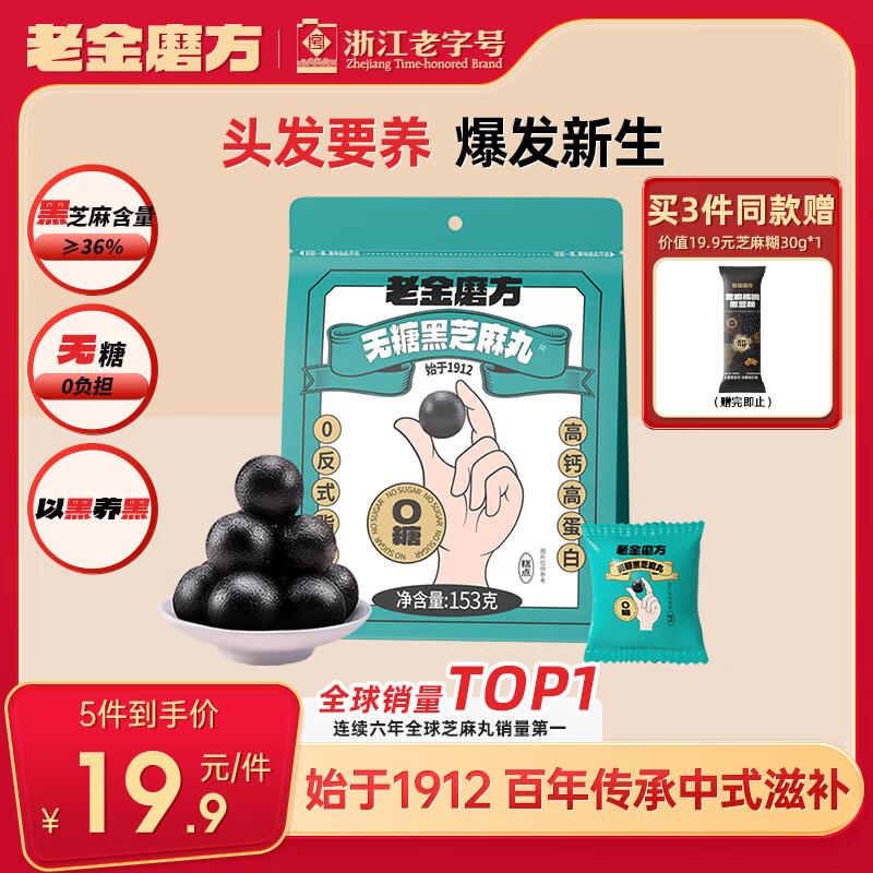 200-20补贴券(点主会场)