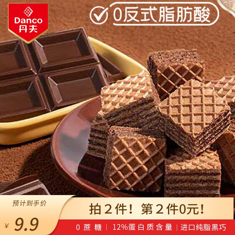 膨胀300-30卷