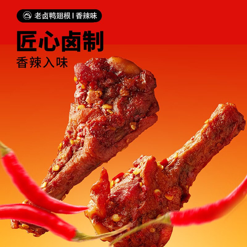 先领36-8补贴卷：