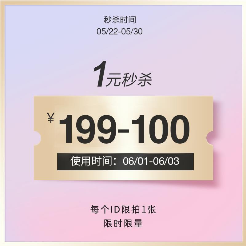 1-沐光里隐形眼镜199-100/ CZ0001 /)O5JqdLIGM2t)//