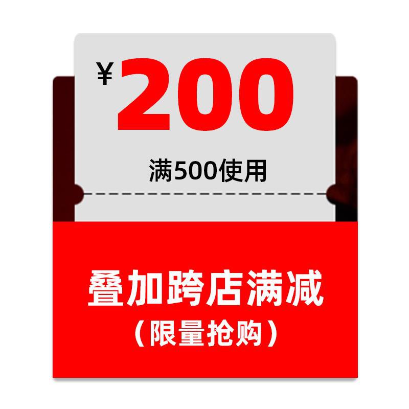 1-/ CZ3457 /)150XdJjmKBe)//马克华菲500-150/---全品券 d.618day.com/618