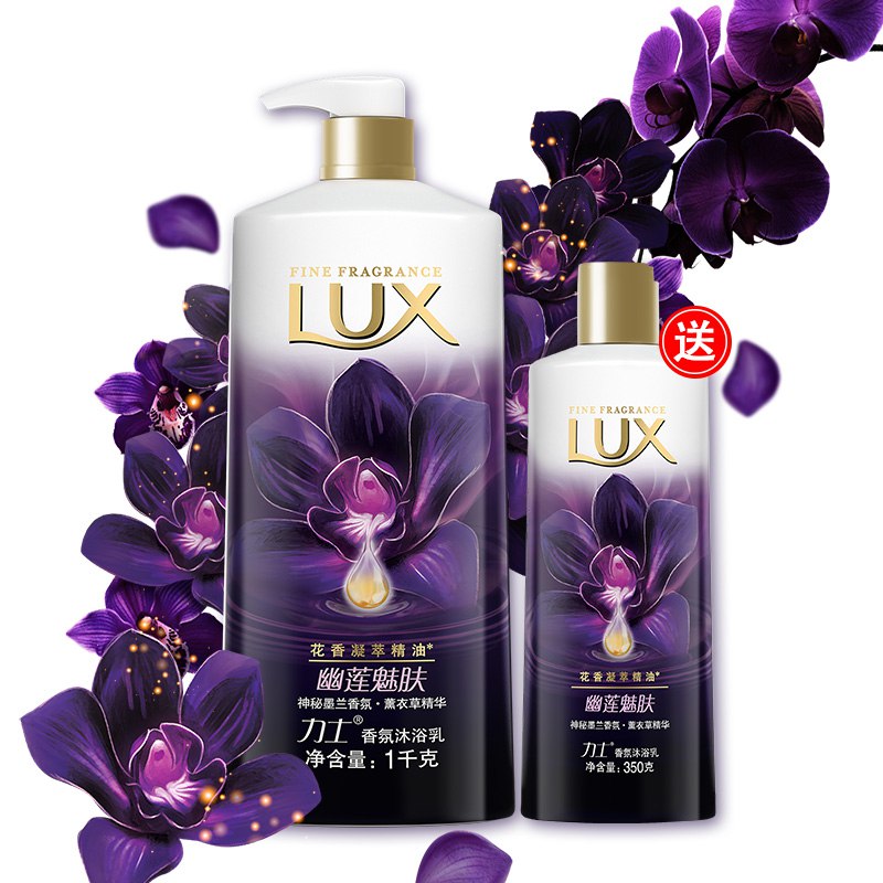买啥应该都挺划算的比如这个沐浴露接近3斤