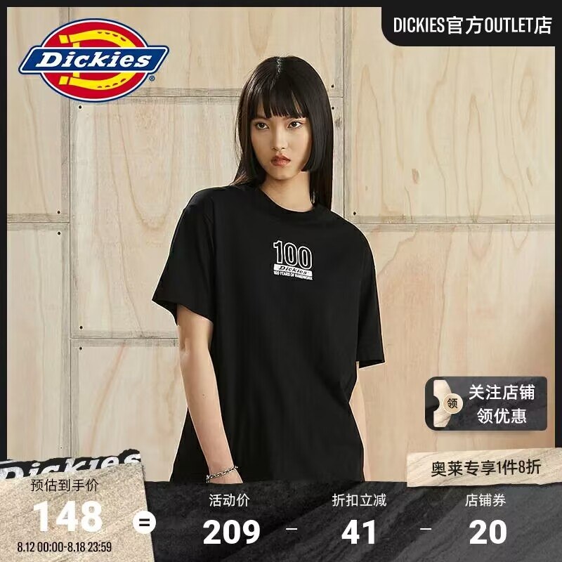 117.2元  Dickies官方纯棉休闲潮款百搭短袖(xbWV2tJe8PT)//