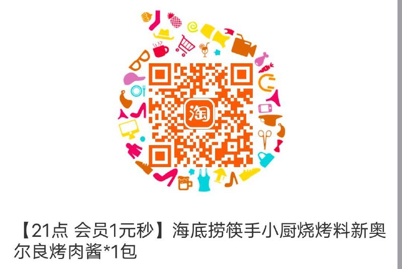 1💵每日红包 1111.fanli.me