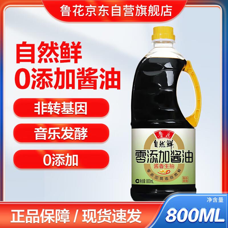 如有掉落6-5券