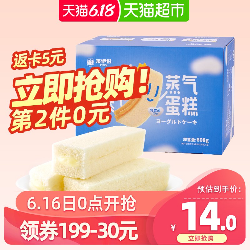 1、用199-35/30购物劵 拍4件  (m5V21FM7QtB)