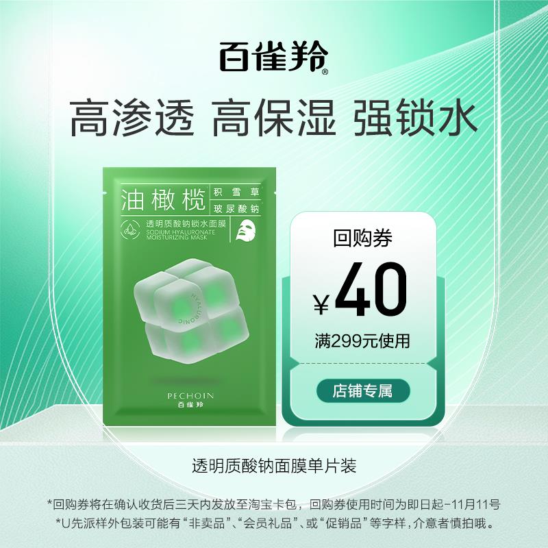 1-/ CZ3457 /)VVCxWXx9W7G)//1亓/每日红包 1111.fanli.me