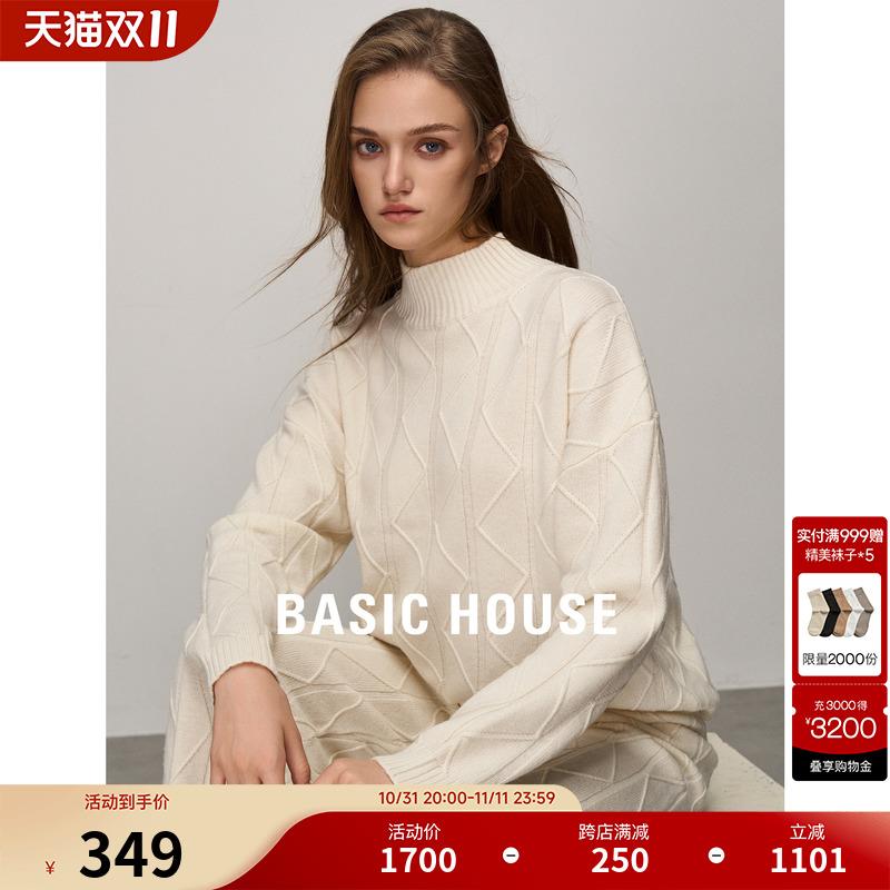 如有百家好3000-450，折扣专区看看3.6折  1/ dll11.kuaizhan.com/?HTFZ3L7pGPI  CZ9957  /3.9折  1/ dll11.kuaizhan.com/?s31H3L7Lg5H  CZ2598  / 全品抵扣 m.fanli.me