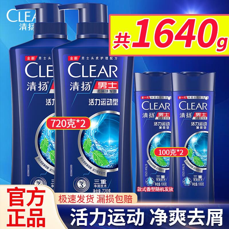 学生号标题下99-40，首购10，需要拆单，自辨，有500-40，卸妆油0元，没有的话6亓