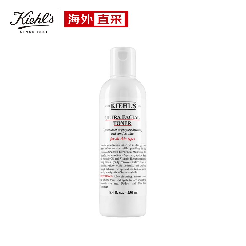 科颜氏爽肤水 250ml  拍2件 200.8元包邮包税（合100.4元/件）