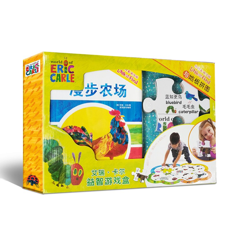 京东 绘本pi kids 皮克童书 艾瑞·卡尔益智游戏盒（地板拼图+找找看 礼盒套装），