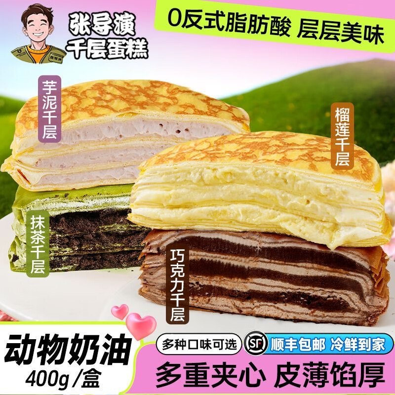 先领200-20补帖卷