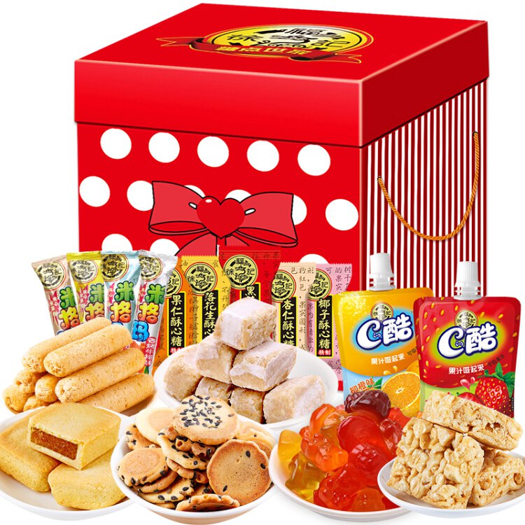 M - 徐福记糖果糕点礼盒2020gplus 69.9 