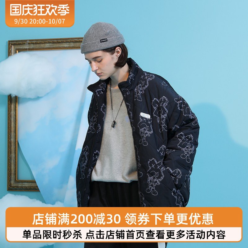 0点开始 领券后 139元PCMY国潮立领棉衣男女同款(w4r32C4991V)/ CZ11//超多款式可选 每个款式都好看穿身上软乎乎的 布料厚实抗冻