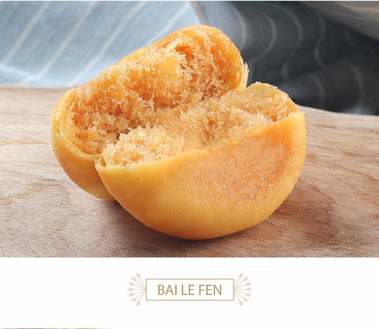 0点后下单 先领券百乐芬早餐肉松饼10.9元共400g*2箱(IoEScSwxOUH)/