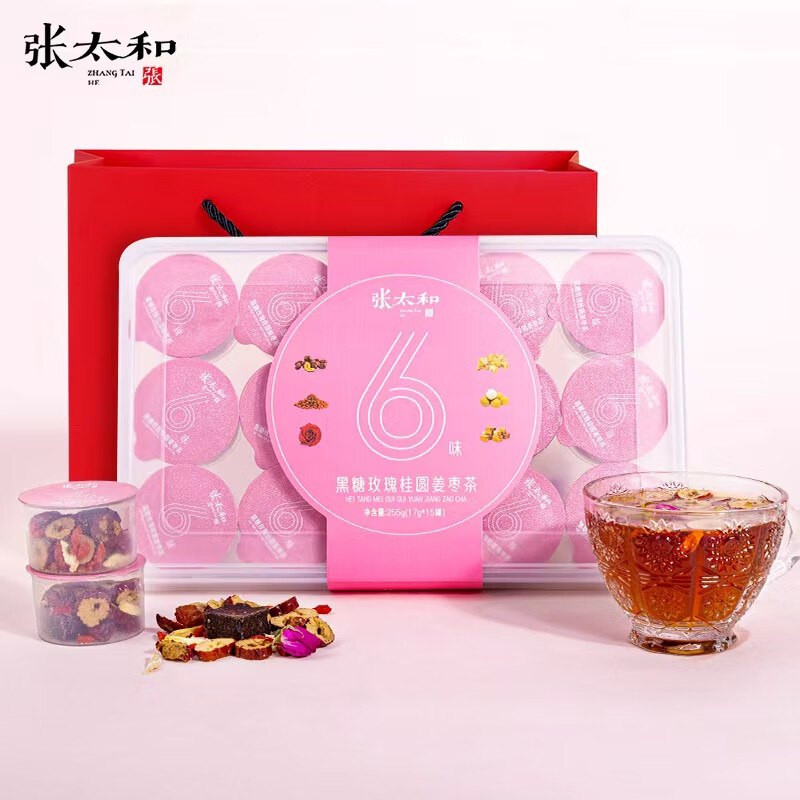39.9元 张太和 黑糖玫瑰桂圆姜枣茶 255g*1盒