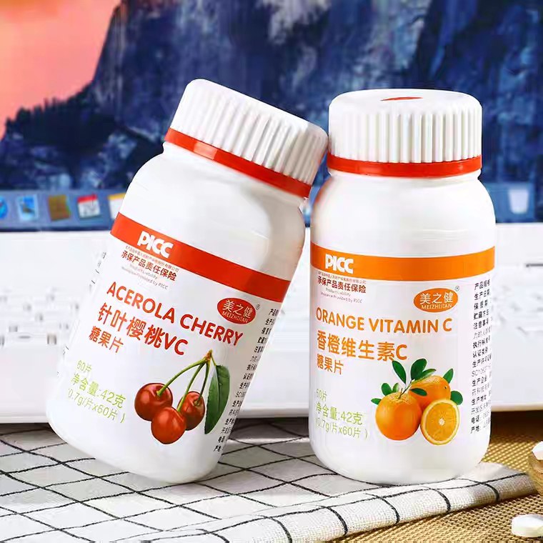 美之健维生素C60片咀嚼片 (a1yE1KvHdOt)    5.9元