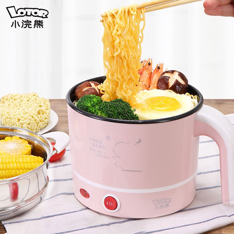 0点后下单 先领券小浣熊多功能电煮锅19.9元(Iq93cgNjYGw)/