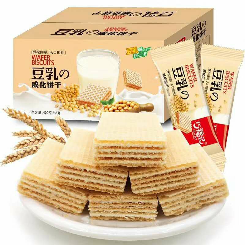 上面大礼包是19.9元先领券 0点后下单 9.9元巧福记豆乳威化饼干400g  (EegVcZzoEUY)  