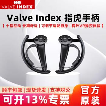 领1小时达11-10奍