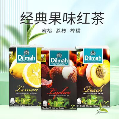 9.9亓【Dilmah官旗】迪尔玛多口味红茶*20包装)8OS2dAOj5dh)/ CZ11//