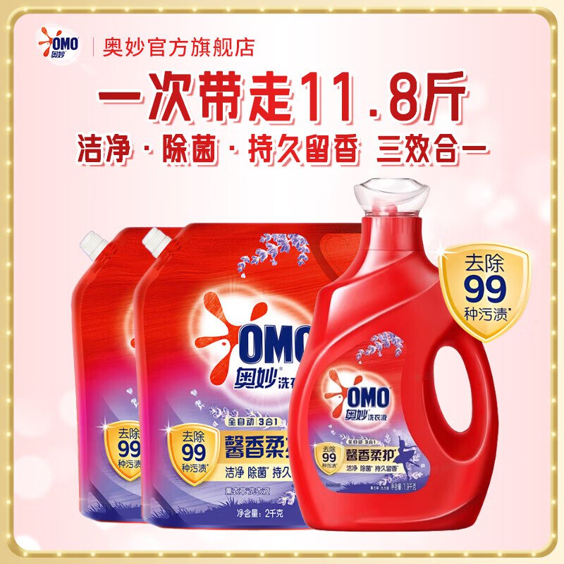 先领99-20卷