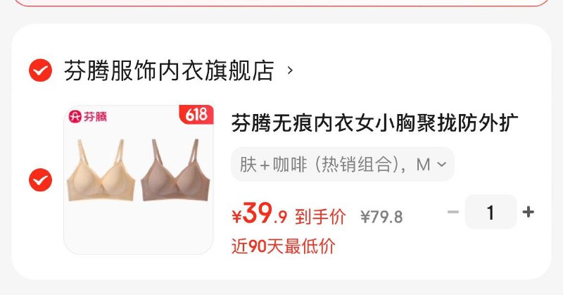 领5折券