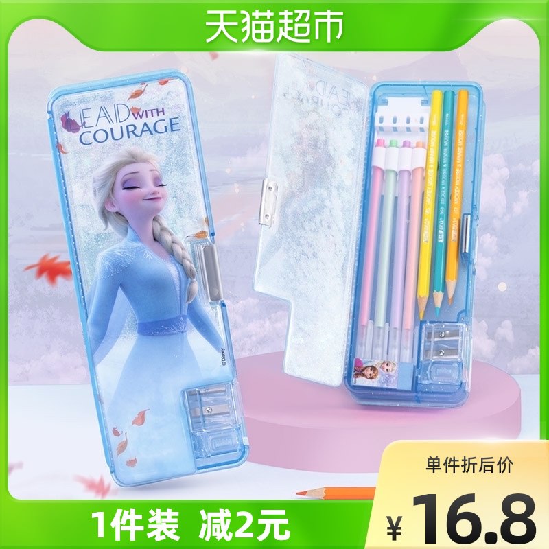 11.8元【天猫超市包邮】迪士尼冰雪奇缘多功能铅笔盒 ￥BaYC2Twqp8c￥/