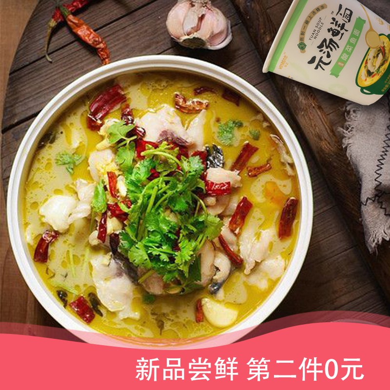 补货！拍3件9.8亓 马上无白象非油炸速食杯面桶装FD面  (quhd1xD4WiT)