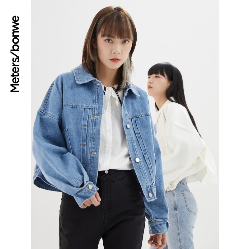 89元【美邦官方店】美特斯邦威牛仔外套女3色￥DEIe25d0u0W￥/