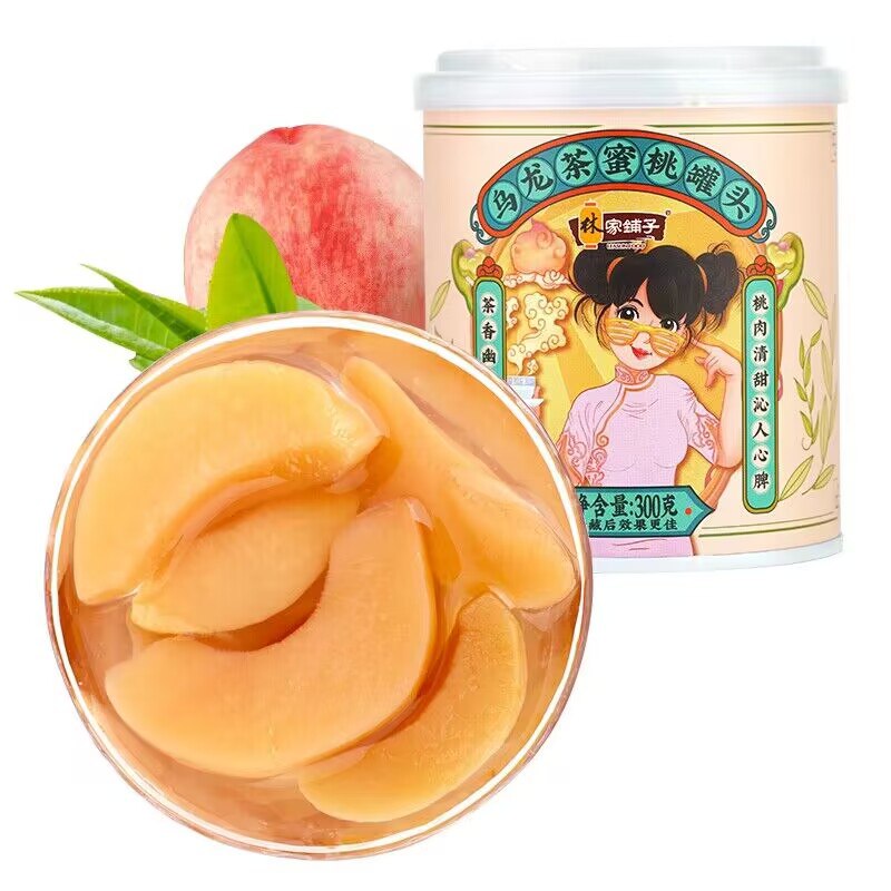 19.9💵【林家铺子食品旗舰店】茶香乌龙蜜桃罐头300g*4罐)jbojdt6xJnK)/ CZ11//新鲜水蜜桃 果肉大块 真材实料配合乌龙茶香，香甜不腻口