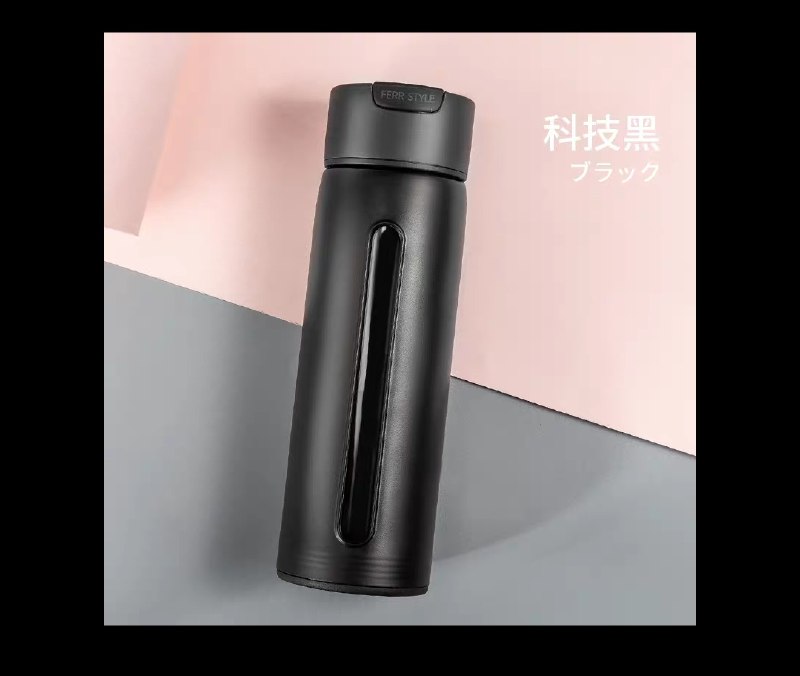 保温杯 5.9元起  
