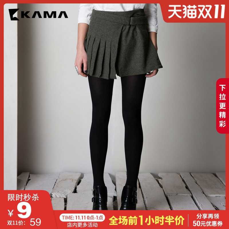 9元  KAMA旗舰店修身显瘦打底百褶裙(6MhLcPZaccD)/