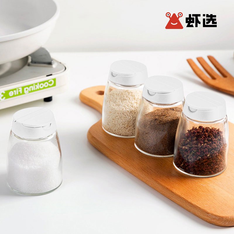 0点后下单 拍下9.9元虾选家用厨房调味罐4件套(DK7NX92abR9)/