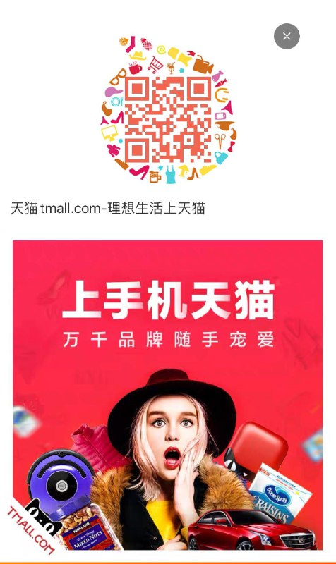 运动惊喜劵1000-150，500-80------𝙅𝘿  超级红包u.jd.com/ksO3wQA