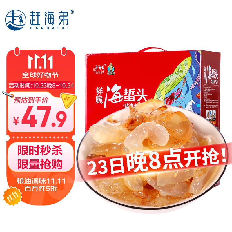 200-20卷