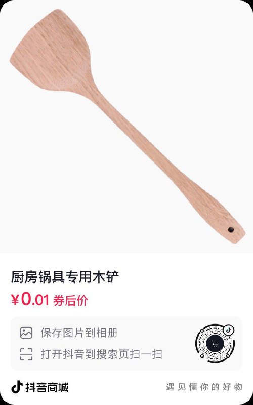 dy1亓