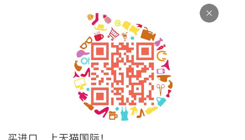 10点  国际硬核补贴斯维诗1亓---全品券 d.618day.com/618