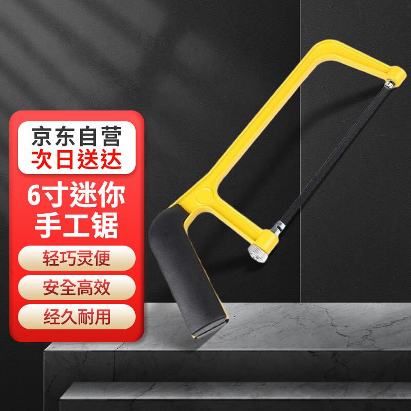 春晔窗户防风保暖膜封1.5*1.5m，4件凑后每件4.79