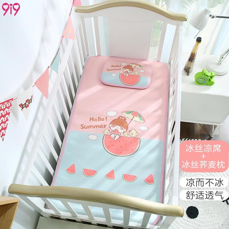 6-5母婴卷
