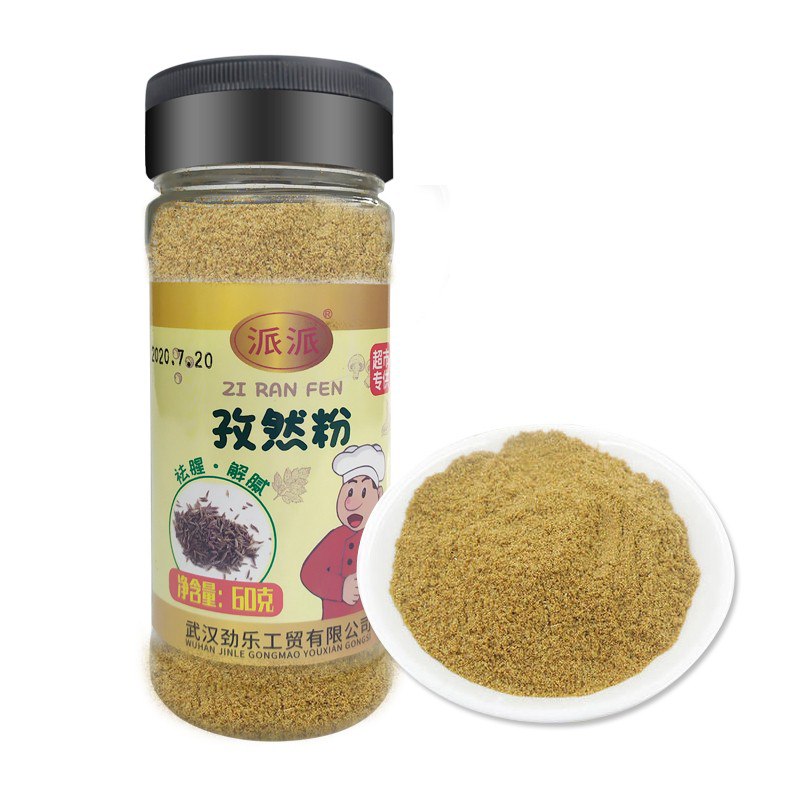 【京东】派派 孜然粉 羊肉串烧烤撒料60g烤翅腌料香辛料调味品 蘸料