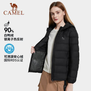 0点开始 219元 骆驼官方旗舰店轻薄男女款保暖白鸭绒羽绒服(ptdw2xWVrDX)/ CZ1111