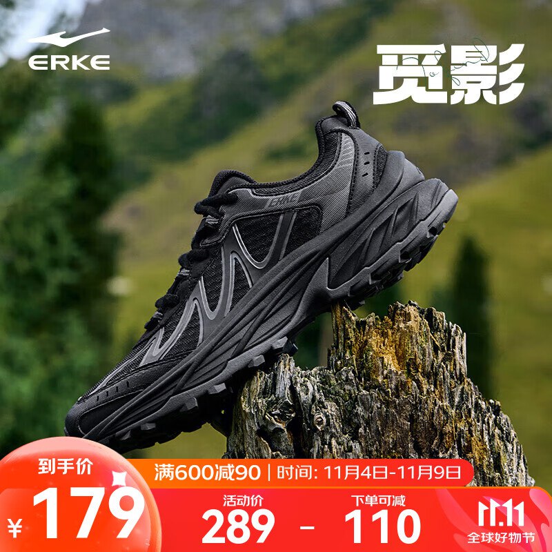 领100-20补贴卷