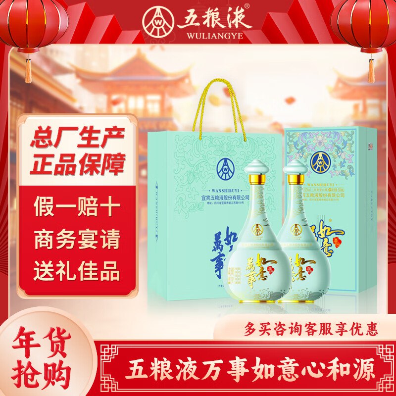 先领卷