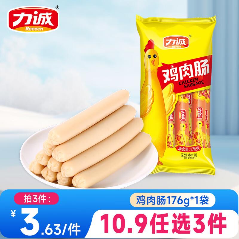 先领20元券，