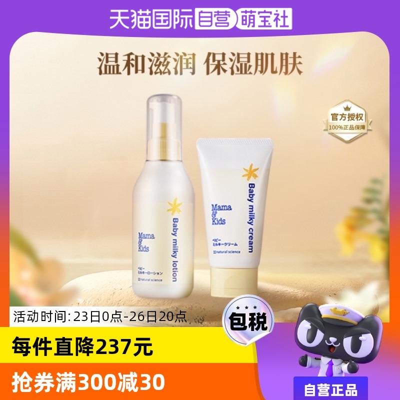32 有首单更低/ CZ2544 /AWHQ3HLYhXk//