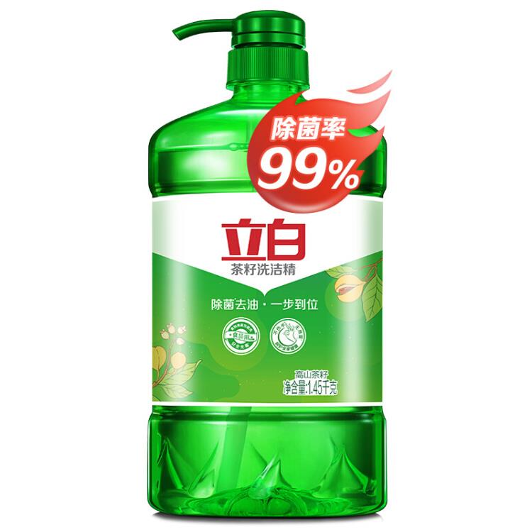 立白茶籽洗洁精1.45kg健康除菌达99%轻松去油