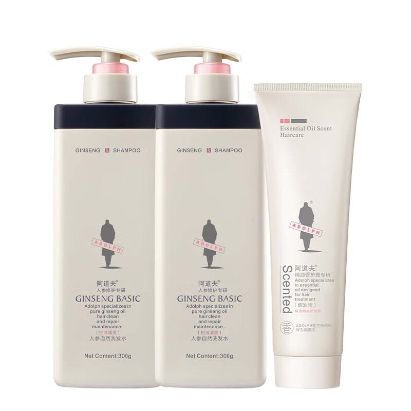 阿道夫 人参洗发水300g*2+焗油宝260g