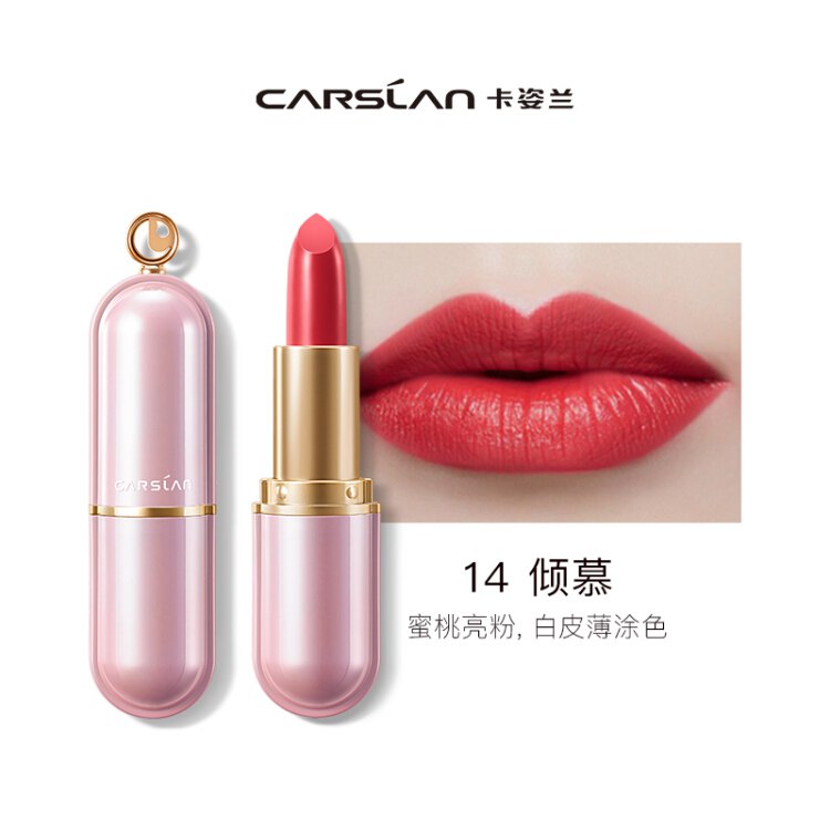 卡姿兰（Carslan）金致胶原轻雾感唇膏3.6g 14#倾慕